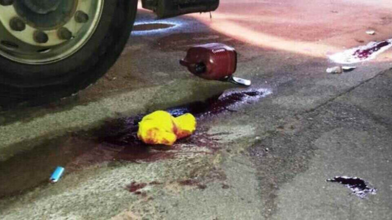 Homens são mortos a tiros ao saírem de bar em cidade de Mato Grosso do Sul