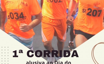 Dourados terá no dia 24 de setembro a 1ª Corrida do Coletor de Lixo