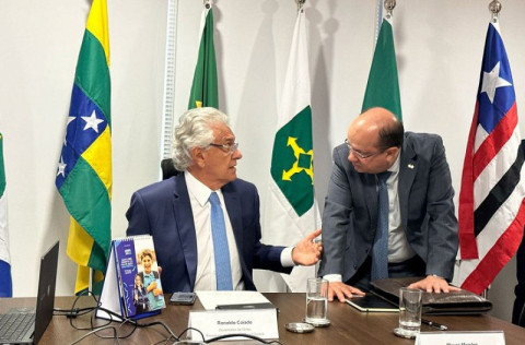 BRB lança R$ 500 milhões em crédito para segurança pública