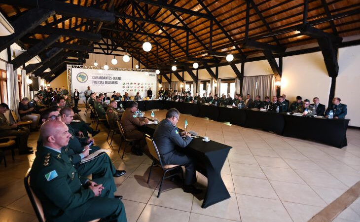 MS reafirma prioridade na segurança em reunião de comandantes da PM