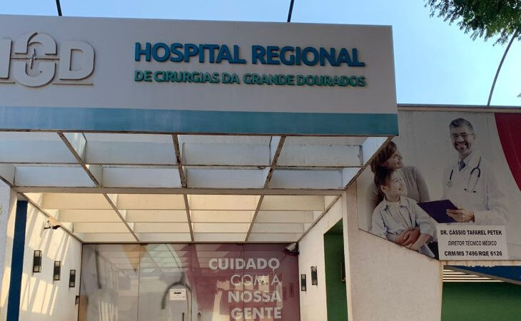 Procedimentos realizados no Hospital Regional de Cirurgias da Grande Dourados cresce 40%