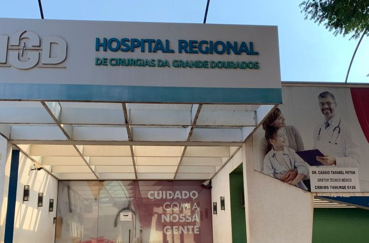 Procedimentos realizados no Hospital Regional de Cirurgias da Grande Dourados cresce 40%