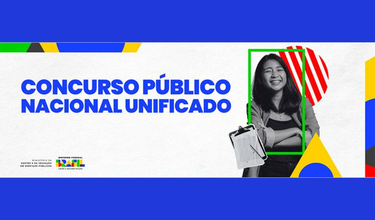 Resultados das provas do Concurso Público Nacional estarão disponíveis amanhã