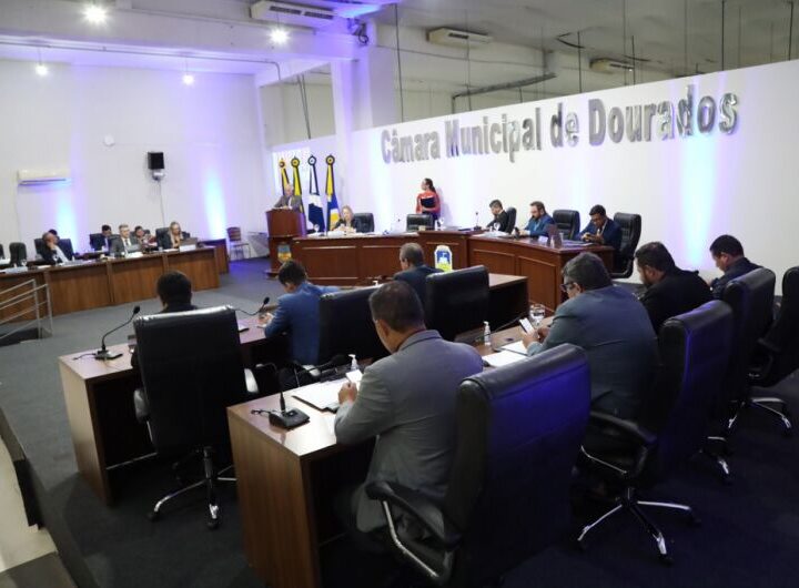 Câmara aprova orçamento de 1,94 bilhão para Dourados em 2025