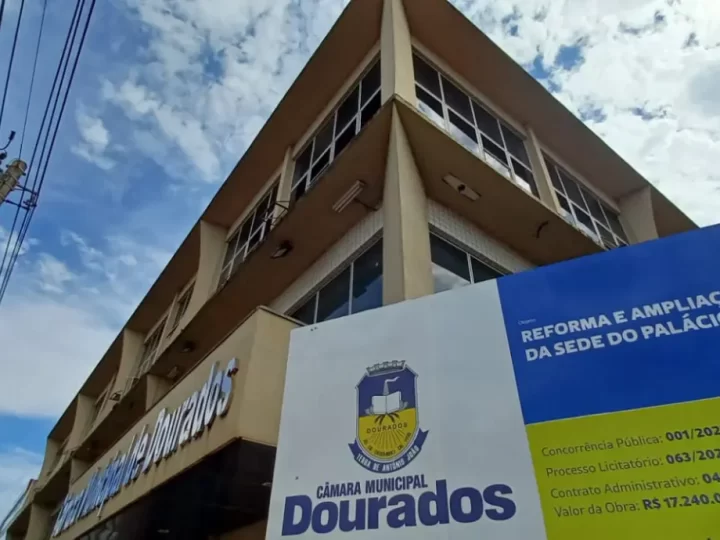 Câmara de Vereadores de Dourados renova validade de concurso público feito em 2022