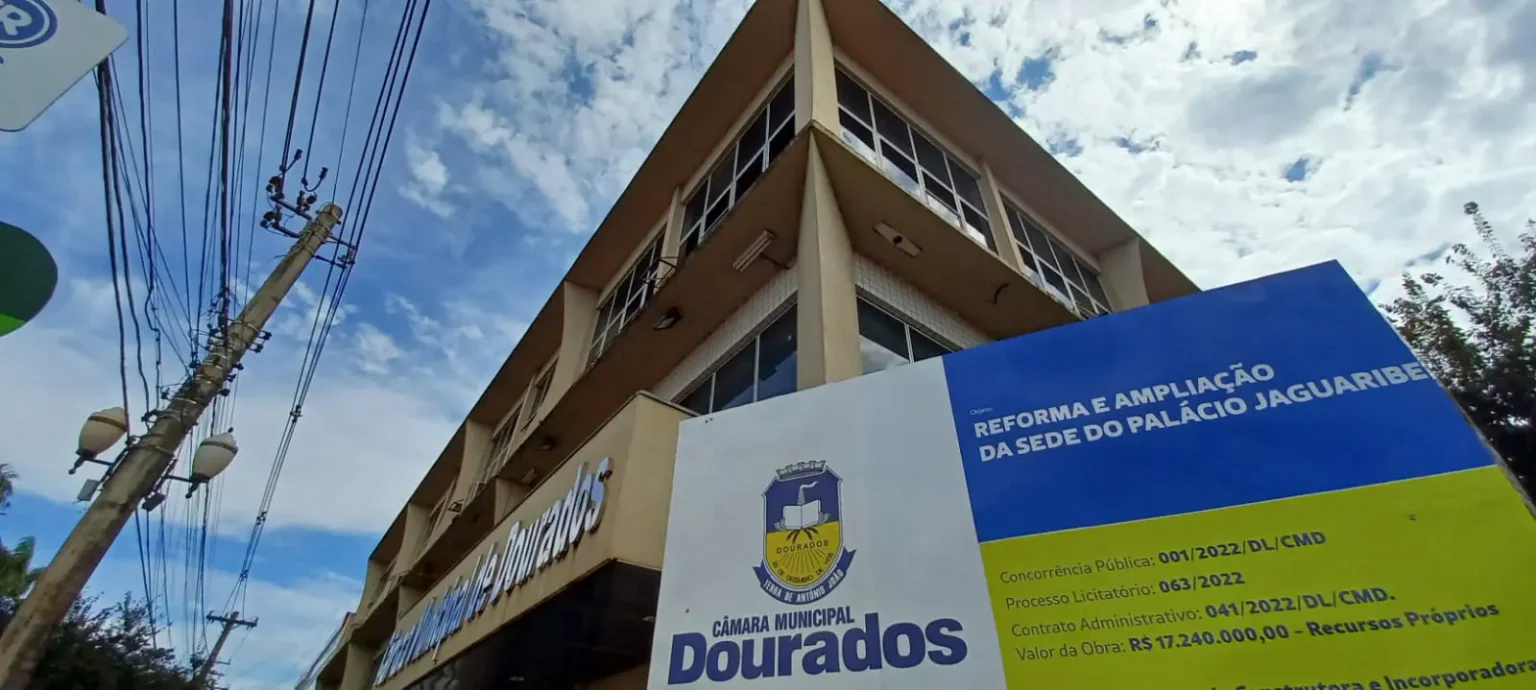 Câmara de Vereadores de Dourados renova validade de concurso público feito em 2022