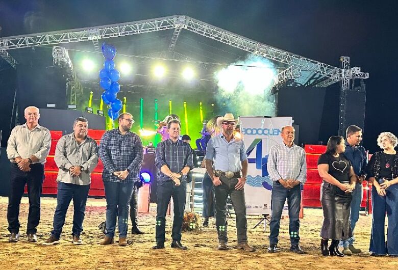 Depois de 12 anos, Bodoquena resgata a tradição de comemorar aniversário com rodeio