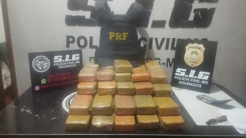 Paulista é preso transportando 55 quilos de cocaína de MS para o Paraná