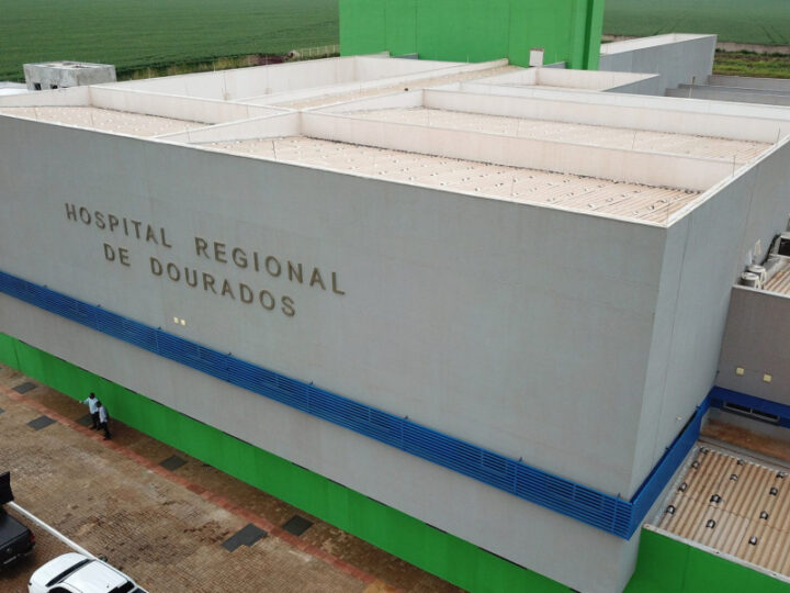 Empresa de Goiânia é selecionada para administrar Hospital Regional de Dourados