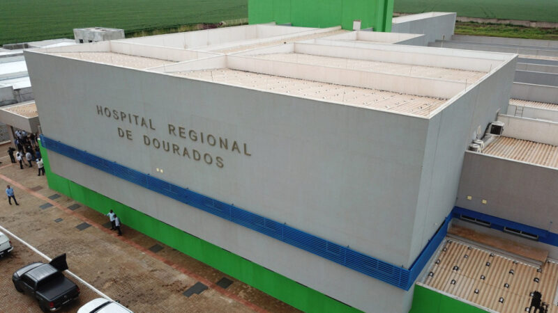 Empresa de Goiânia é selecionada para administrar Hospital Regional de Dourados
