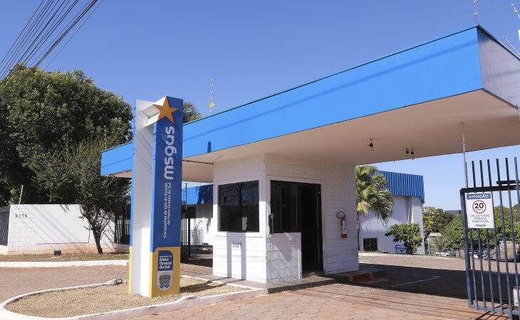 Aberta consulta pública para o novo contrato de concessão da MSGás
