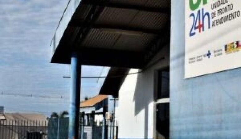 Menina de 1 ano morre após cair em piscina em Dourados