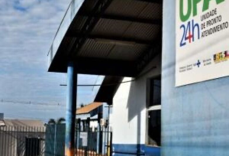 Menina de 1 ano morre após cair em piscina em Dourados