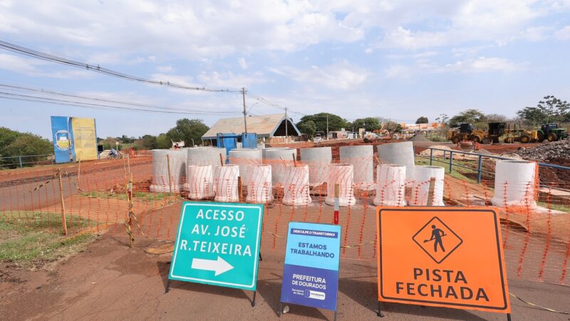 Ruas próximas ao Parque Antenor Martins passam temporariamente a ser mão única