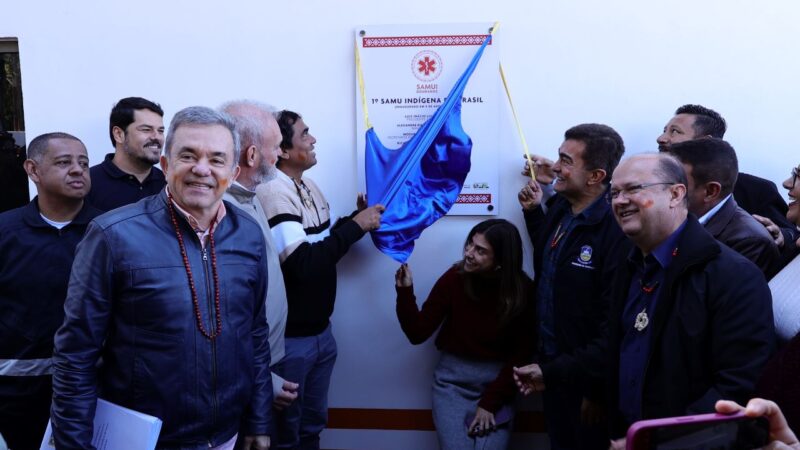 Ministério da Saúde afirma que Samu Indígena nasce da união de esforços