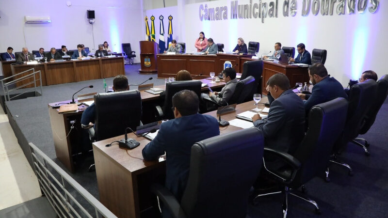 No STJ, Câmara de Dourados obtém mais uma vitória em ação sobre cota parlamentar