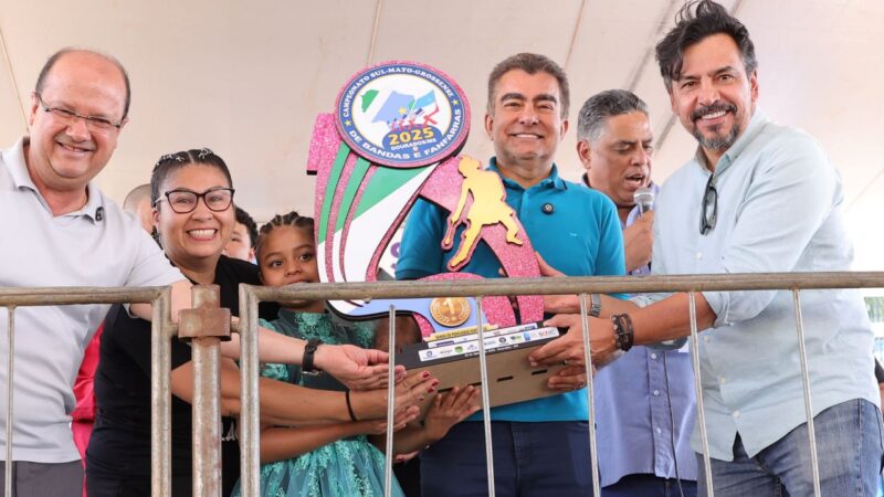 Campeonato de Bandas e Fanfarras recoloca Dourados no cenário estadual