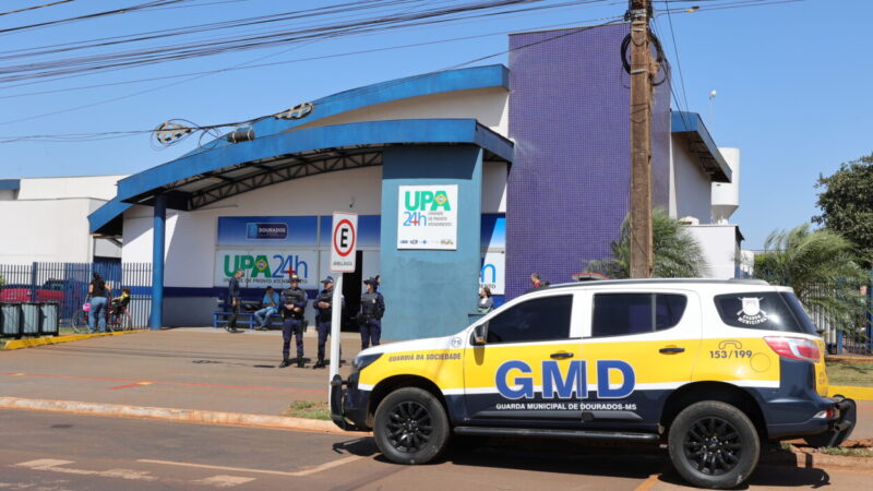Prefeitura implementa plantão 24 horas da Guarda Municipal na UPA de Dourados