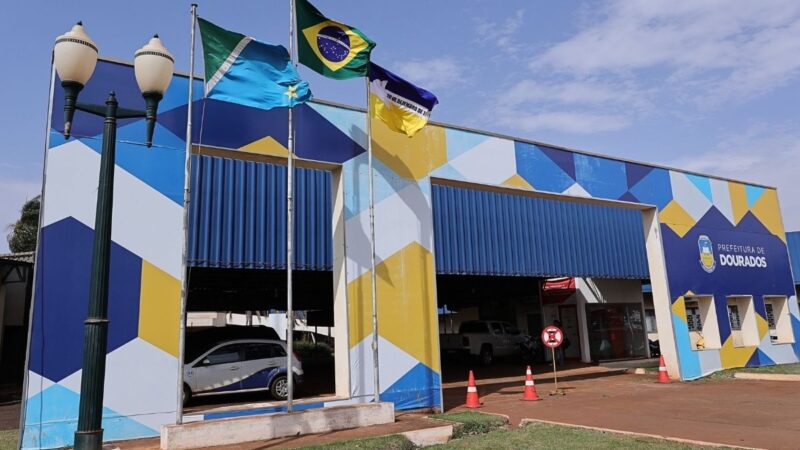 Prefeitura abre inscrição para concurso de remoção na Secretaria de Educação