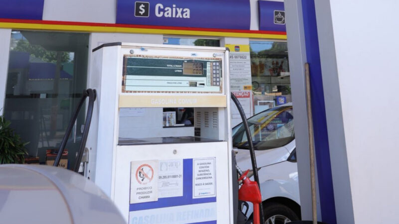 Preços da gasolina e do etanol seguem estáveis em Dourados