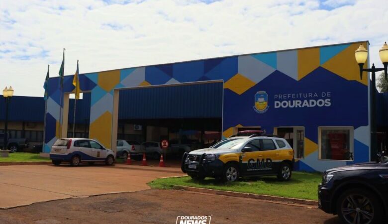 Hoje é ponto facultativo nas repartições públicas de Dourados