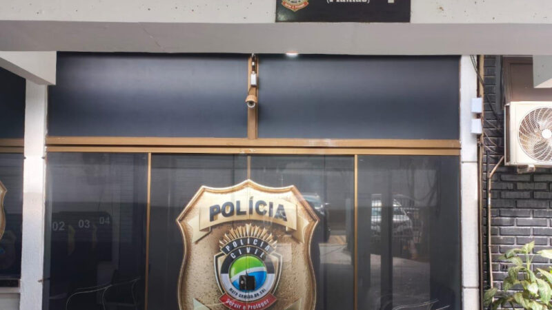 Câmeras de segurança auxiliam polícia na captura de autor de furtos em clínica de Dourados
