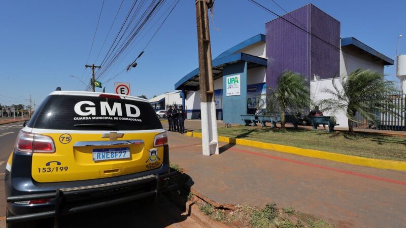 Guarda Municipal de Dourados consolida modernização e amplia resultados em 2025