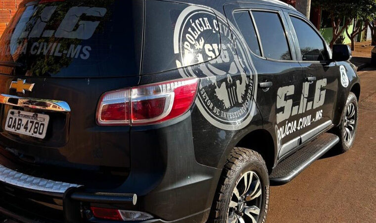 Extorsão em Dourados: mulher é presa ao exigir R$ 6 mil para não divulgar vídeos íntimos