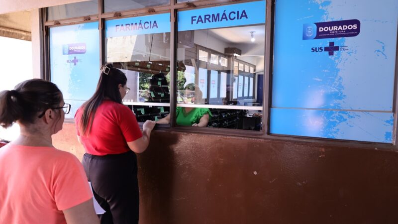Prefeitura disponibiliza 100% dos medicamentos padronizados à população