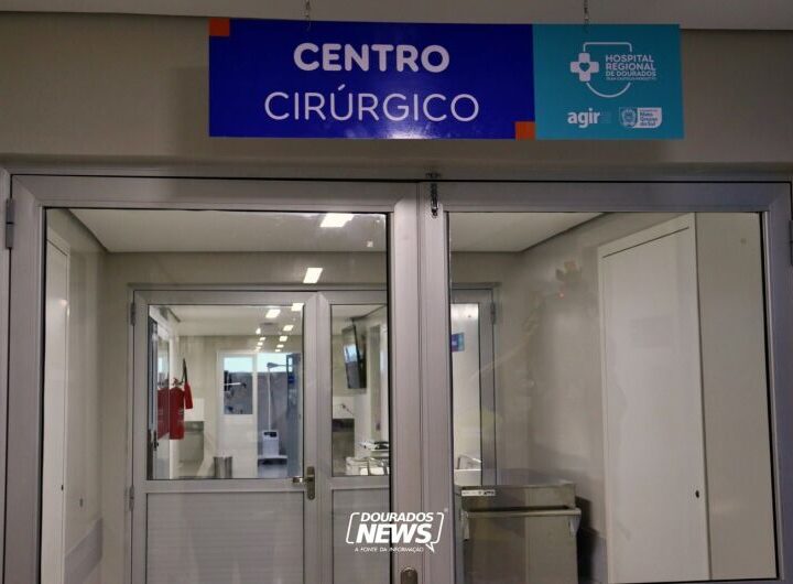 Governo transfere procedimentos do Hospital de Cirurgias para o Regional de Dourados