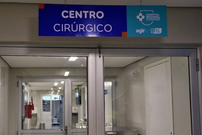 Governo transfere procedimentos do Hospital de Cirurgias para o Regional de Dourados