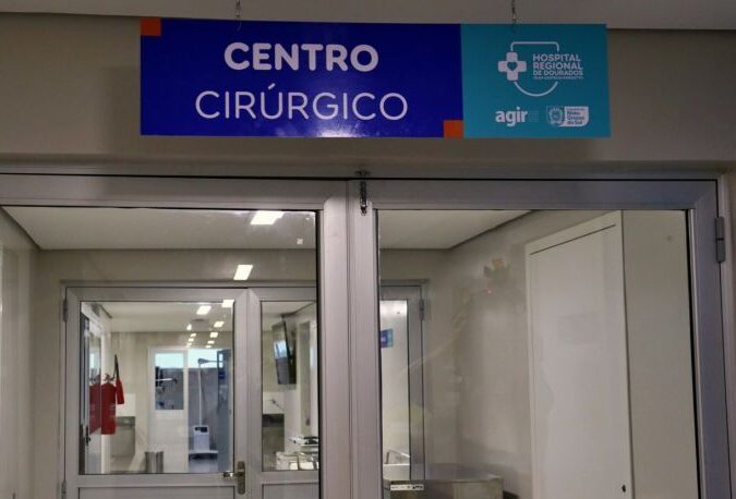 Governo transfere procedimentos do Hospital de Cirurgias para o Regional de Dourados