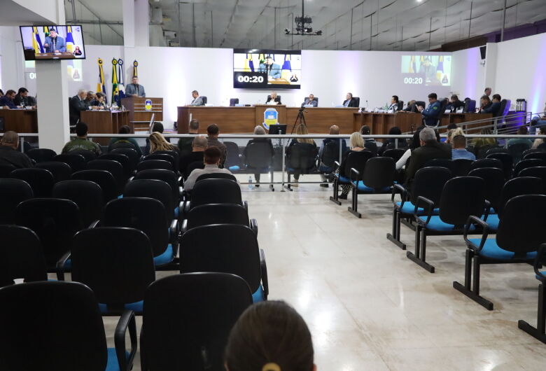 Câmara de Dourados conclui votação da LDO antes do recesso parlamentar