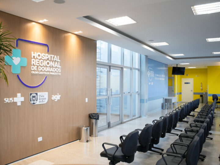Hospital Regional de Dourados está com 52 vagas de emprego abertas