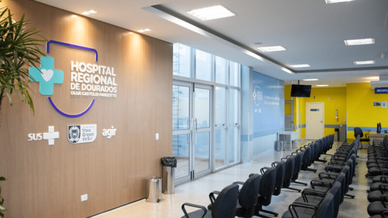 Hospital Regional de Dourados está com 52 vagas de emprego abertas
