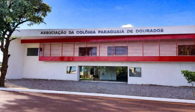 Projeto de revitalização da Casa Paraguaia segue em andamento