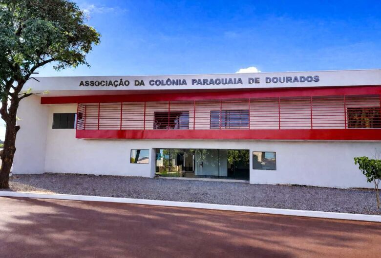 Projeto de revitalização da Casa Paraguaia segue em andamento