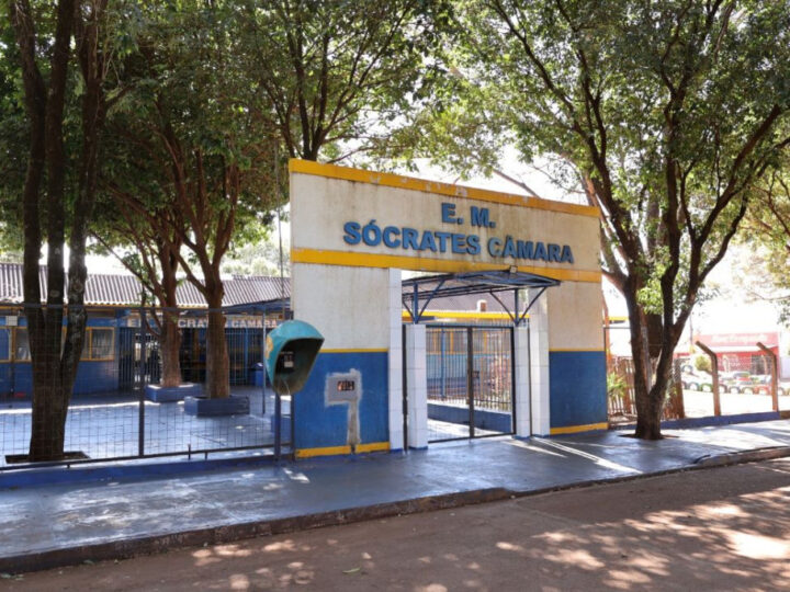 Dourados retoma licitação de R$ 1,1 milhão para instalar câmeras em escolas municipais